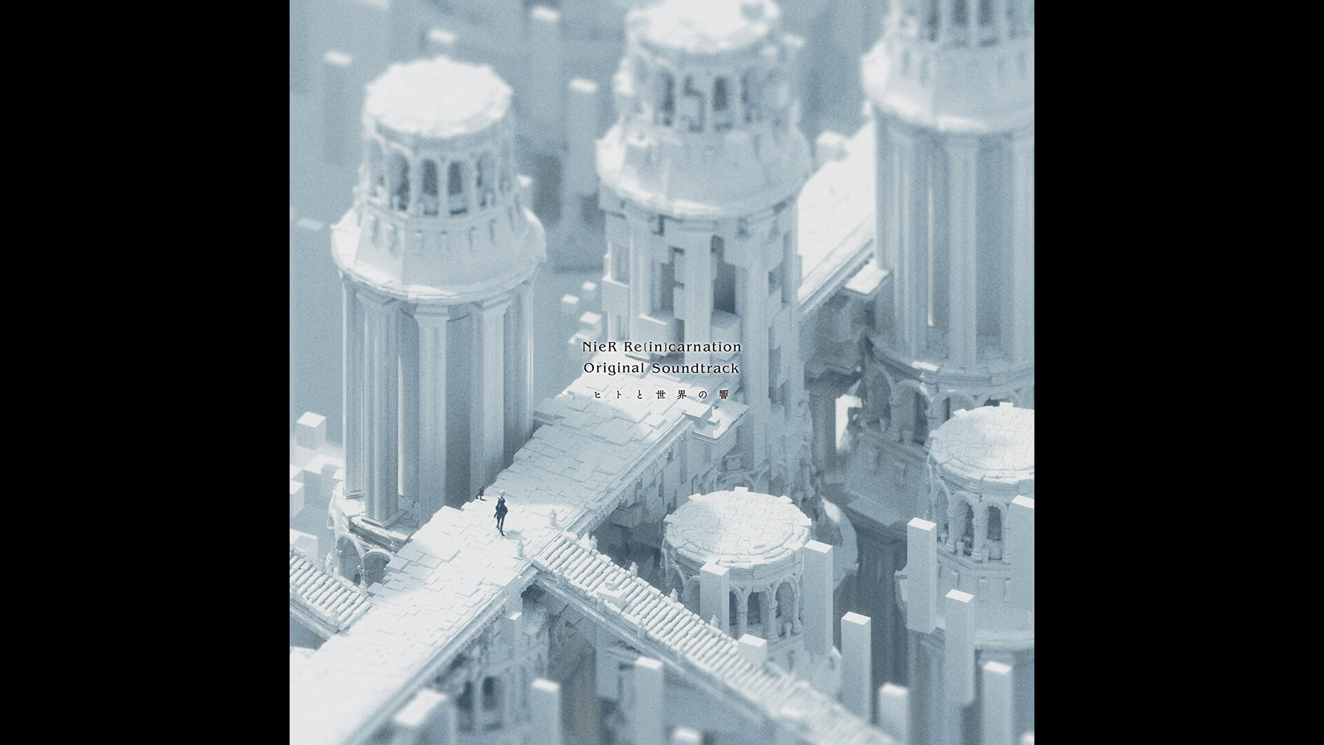 NieR Re[in]carnation Original Soundtrack: The People and the World Featured Screenshot #1