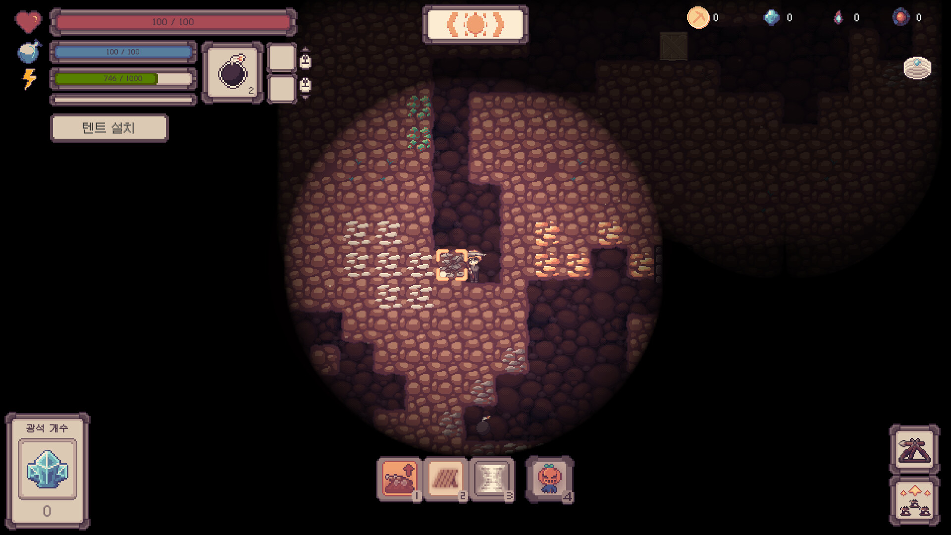 Isekai Mining Defense screenshot #1