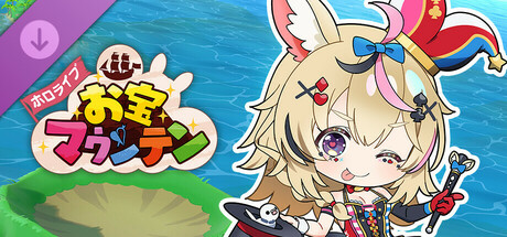hololive Treasure Mountain Omaru Polka's "POPOPOPO DLC"の作品画像