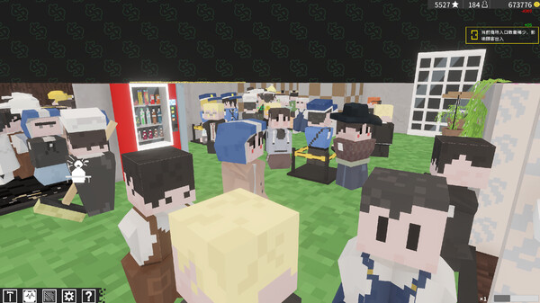 Pixel Mall screenshot 2