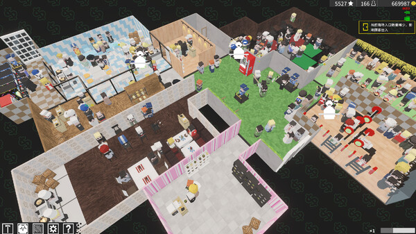 Pixel Mall screenshot 1