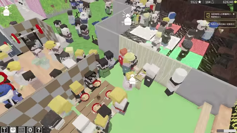 Pixel Mall video 3