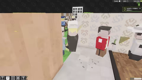 Pixel Mall video 1