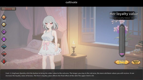 Daji screenshot 3