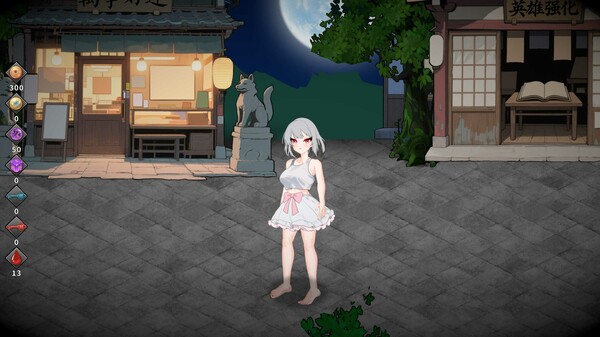 Daji screenshot 6