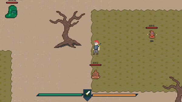 Lets go boy screenshot 3