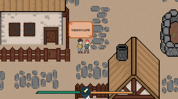 又是少年立志冒险打倒魔王传.