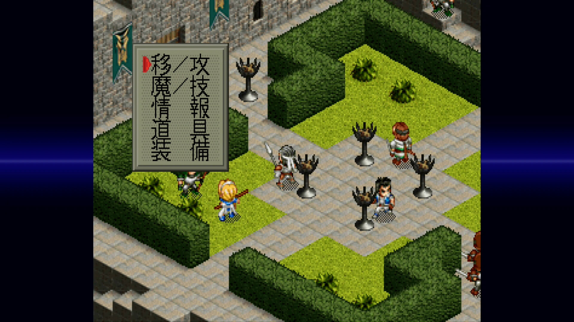 FARLAND SAGA I Saturn Tribute screenshot #8