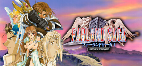 FARLAND SAGA I Saturn Tribute cover art