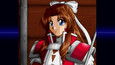 Screenshot #3