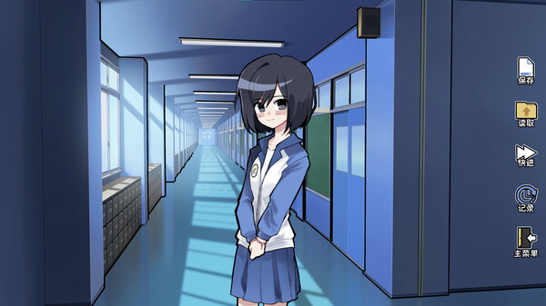 The Losers Team screenshot 3