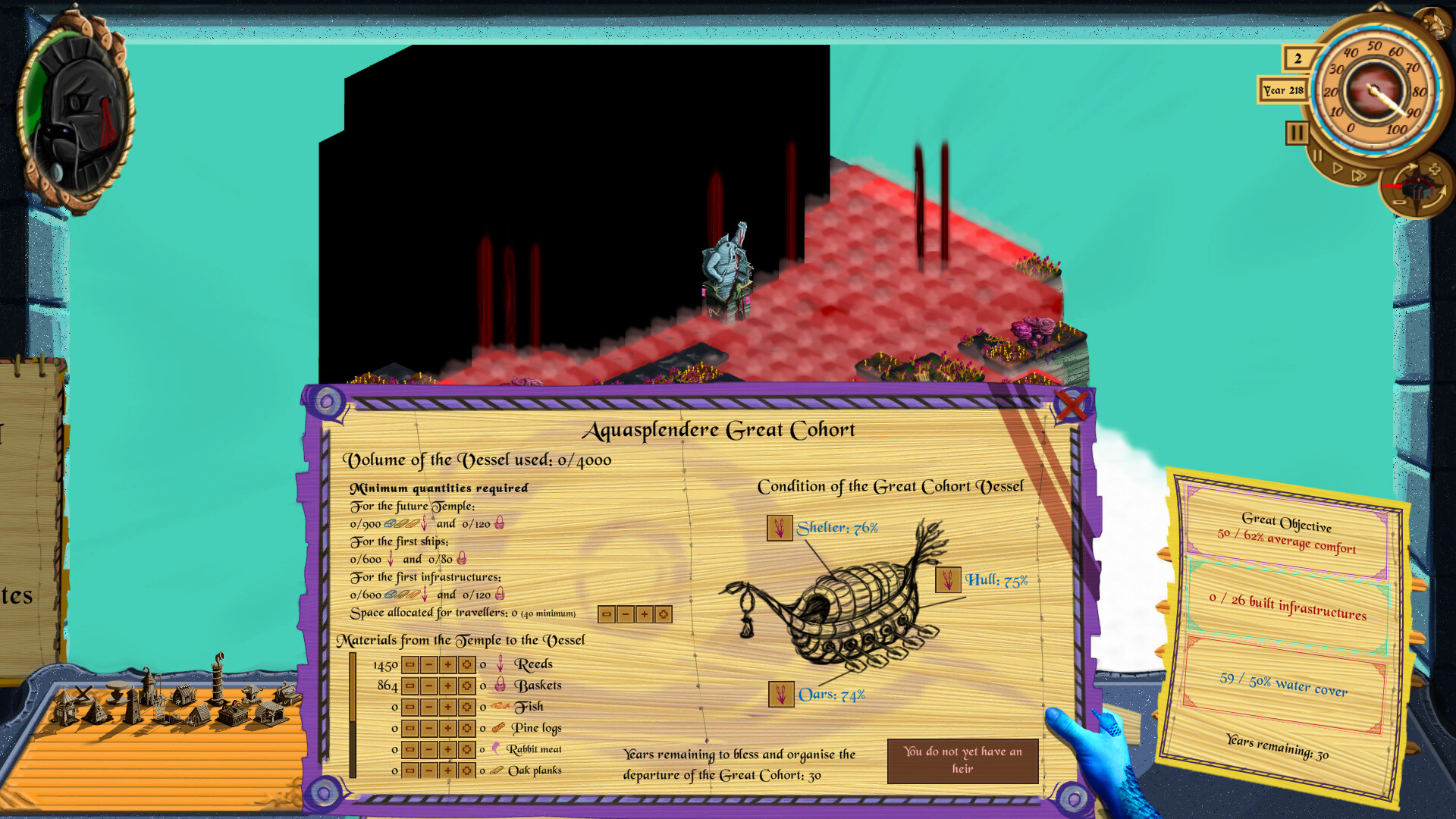 Aquasplendere screenshot 11