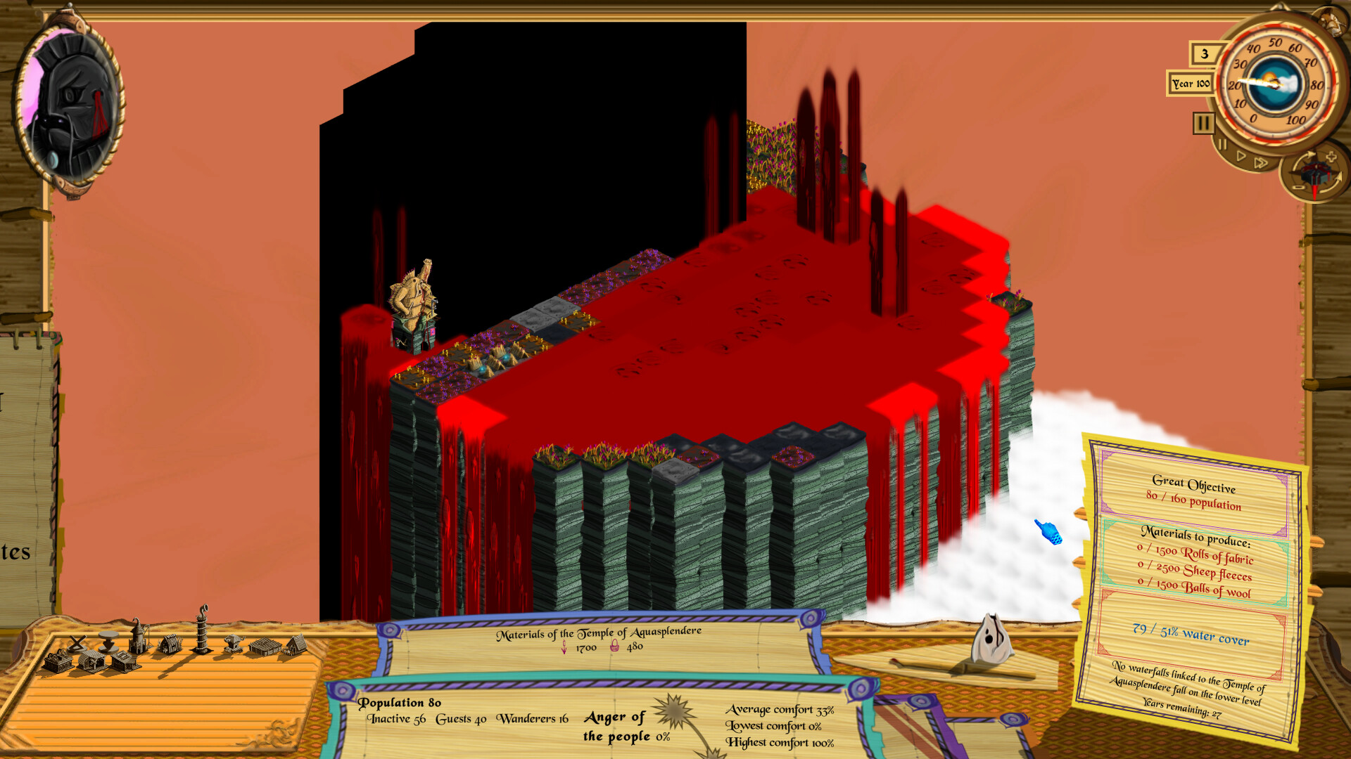 Aquasplendere screenshot 7