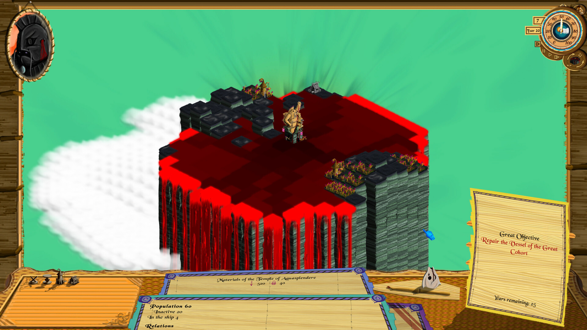 Aquasplendere Featured Screenshot #1