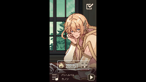 アヴェ・クラシック screenshot 1