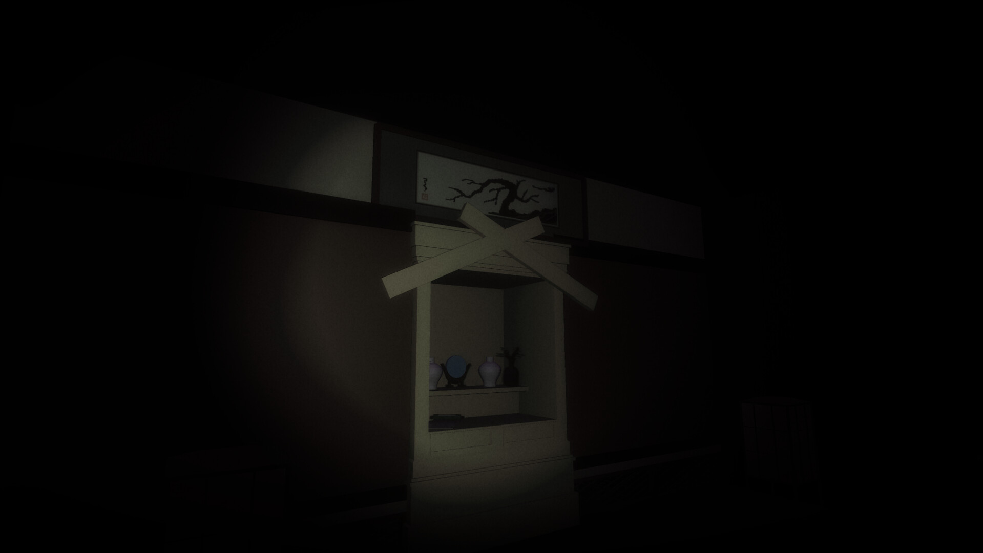 satori screenshot 7
