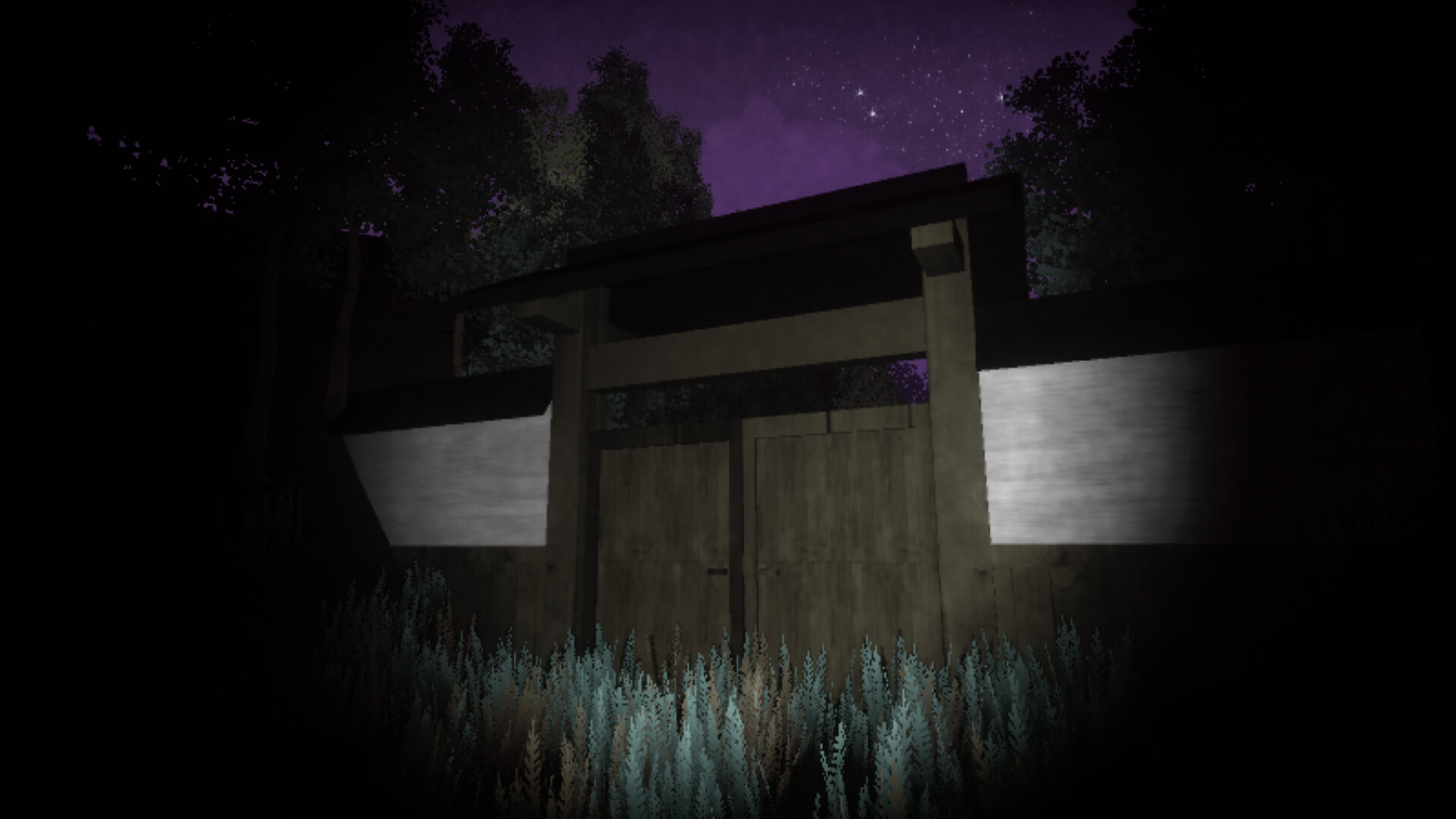 satori screenshot 3