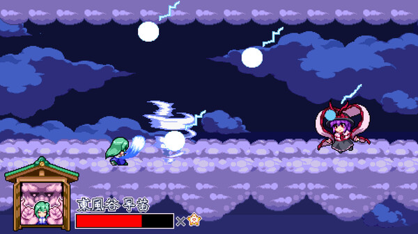 SANAE's Sylphid Breeze Demo screenshot 4