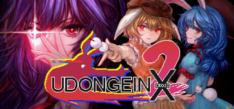 UDONGEIN X2 — Steam game cover