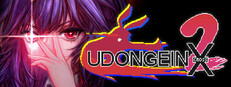 UDONGEIN X2