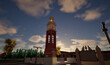 Screenshot #4