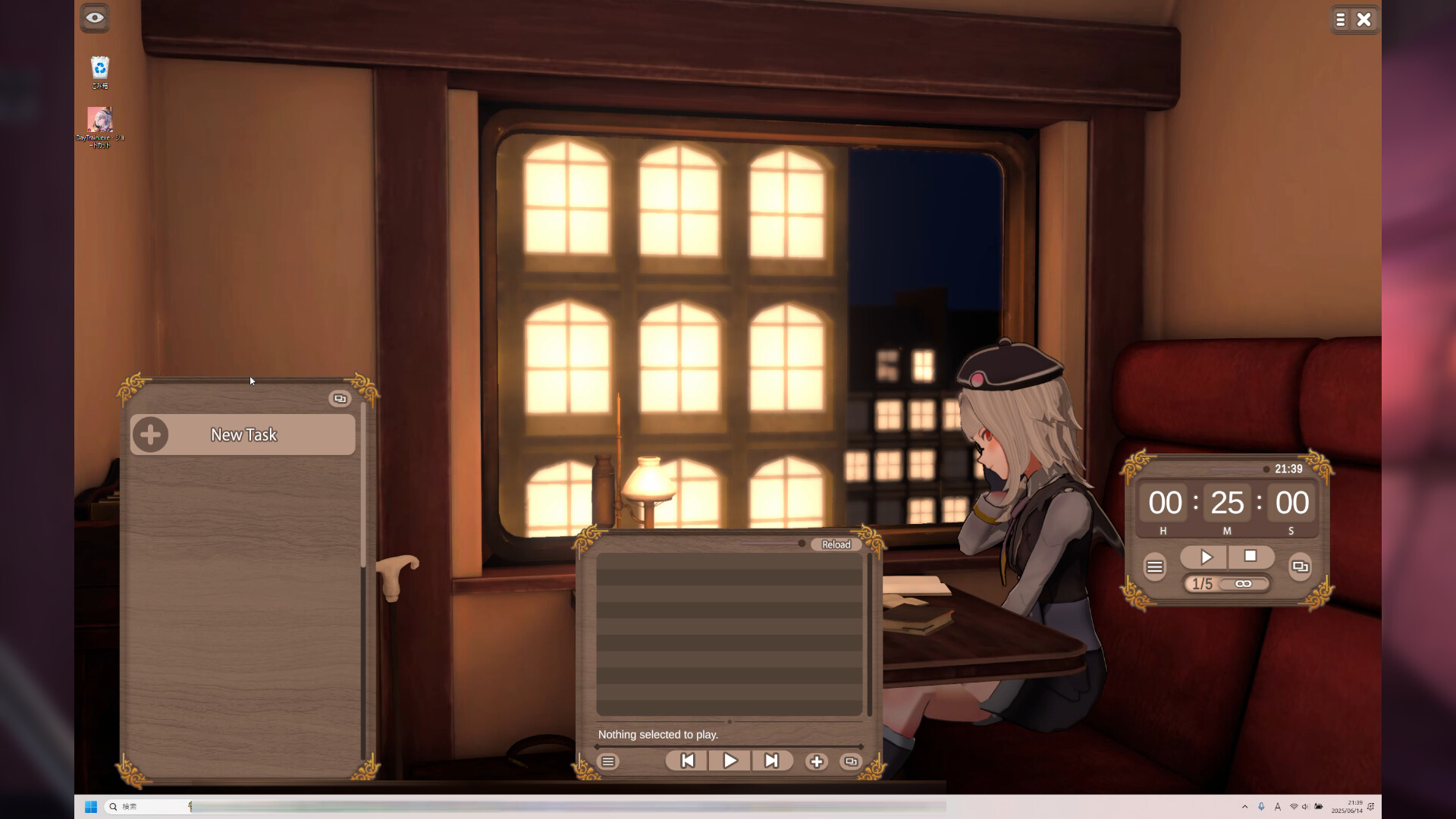 Day Train screenshot #2