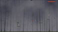 Screenshot #1