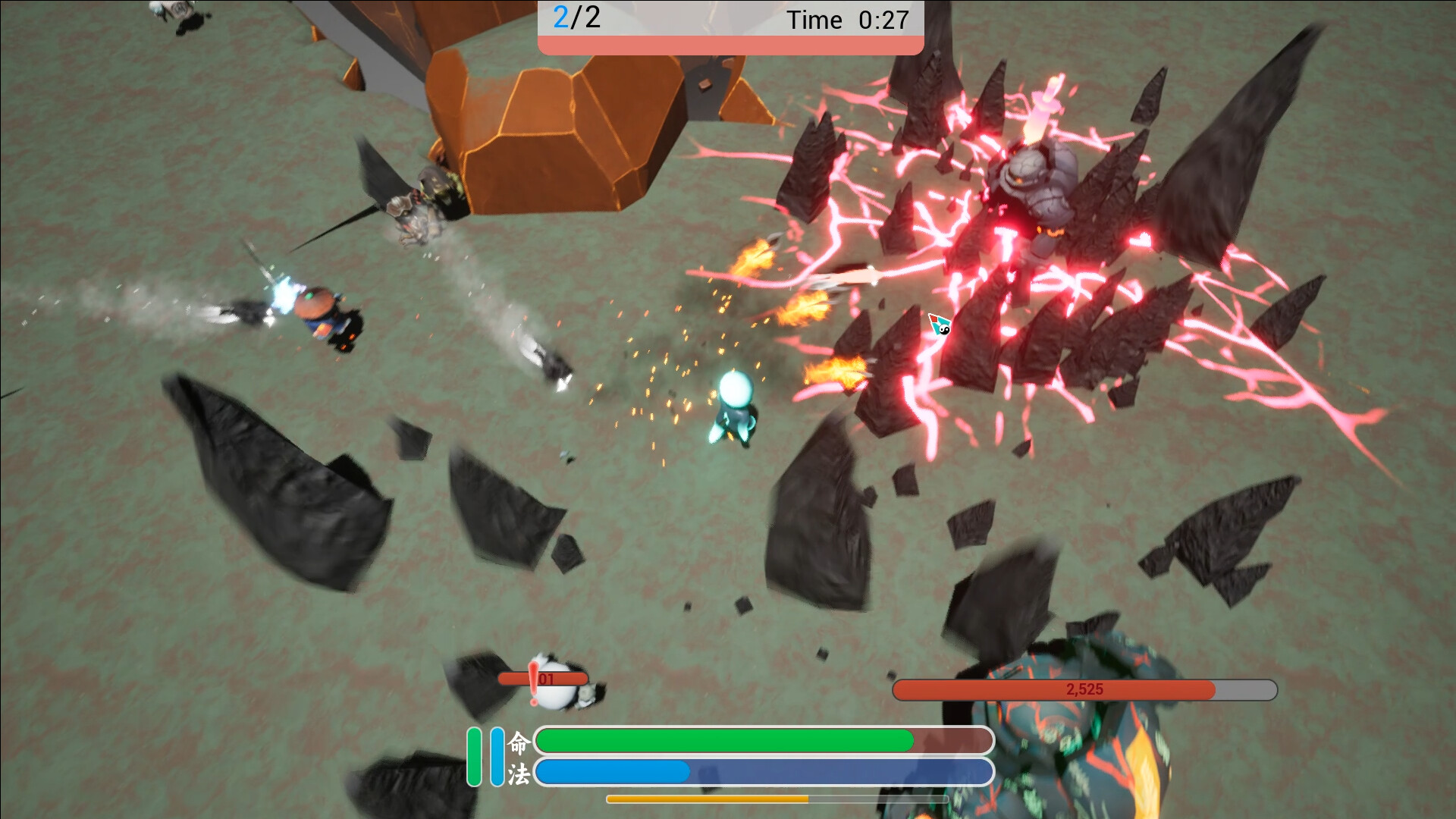 Chaotic Cute Ghost screenshot #2