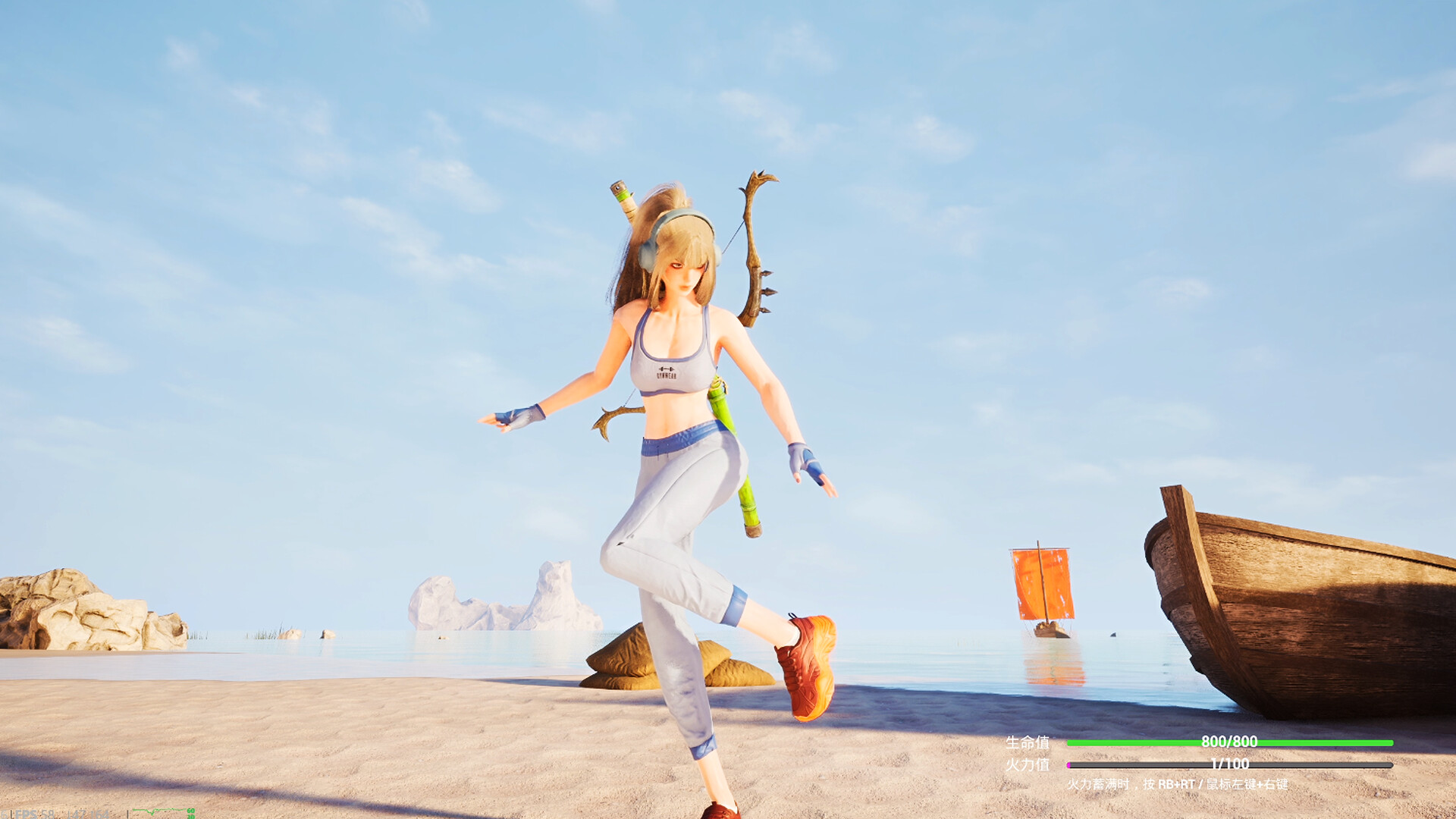 Phoenix's Faye screenshot #4