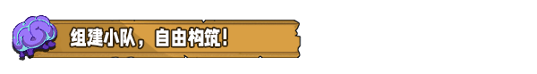 魔法书自走棋:契约|Magicbook AutoBattler Contract|1.0.142