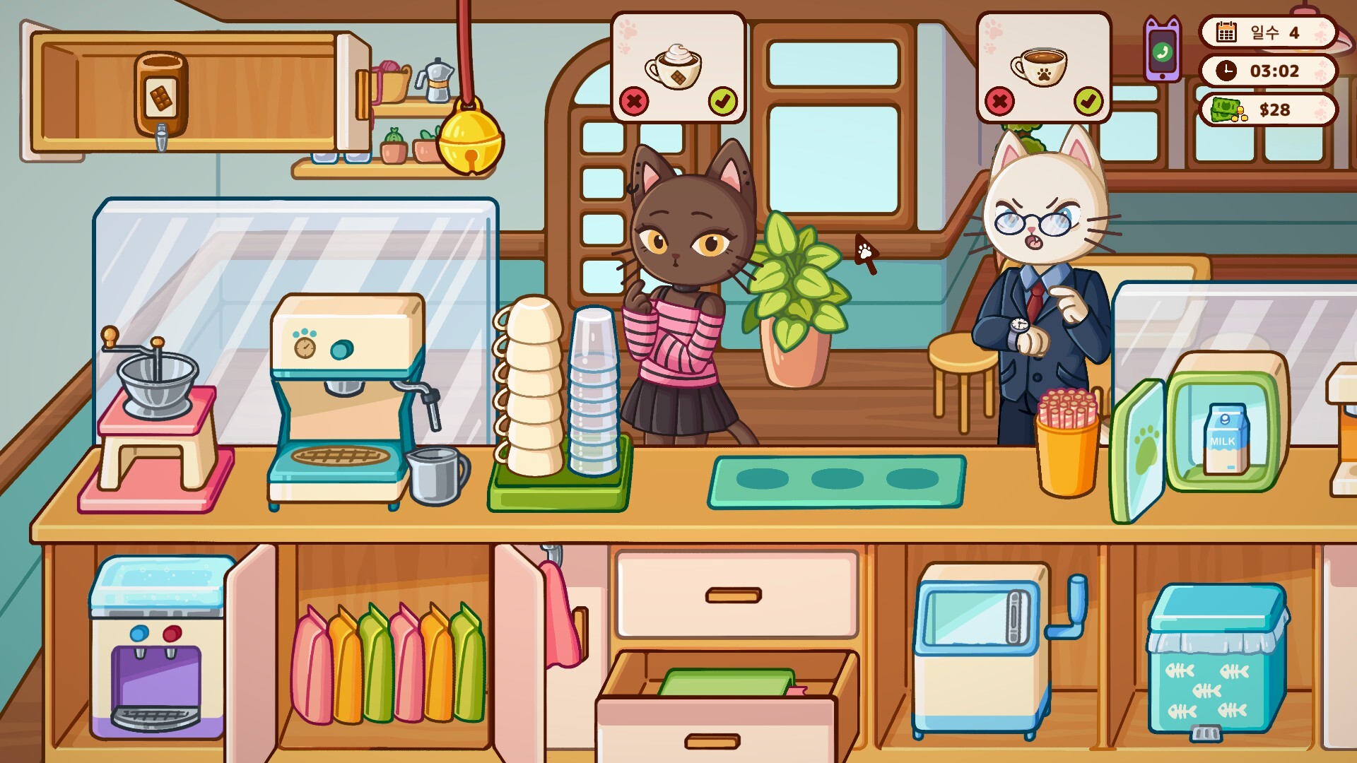 Cats & Cups 스크린샷 1