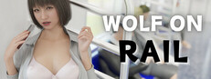 Wolf on Rail