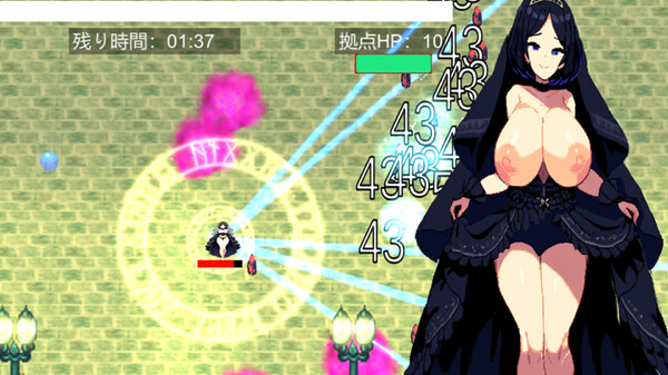 Monster Women Suvivors screenshot 2