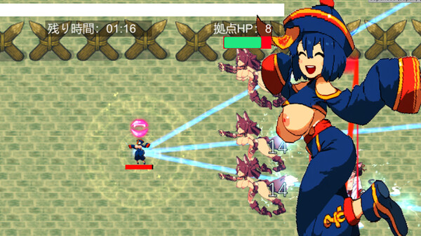 Monster Women Suvivors screenshot 1