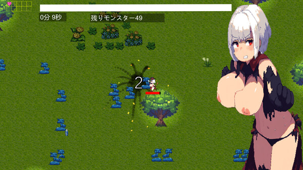 Monster Women Suvivors screenshot 4
