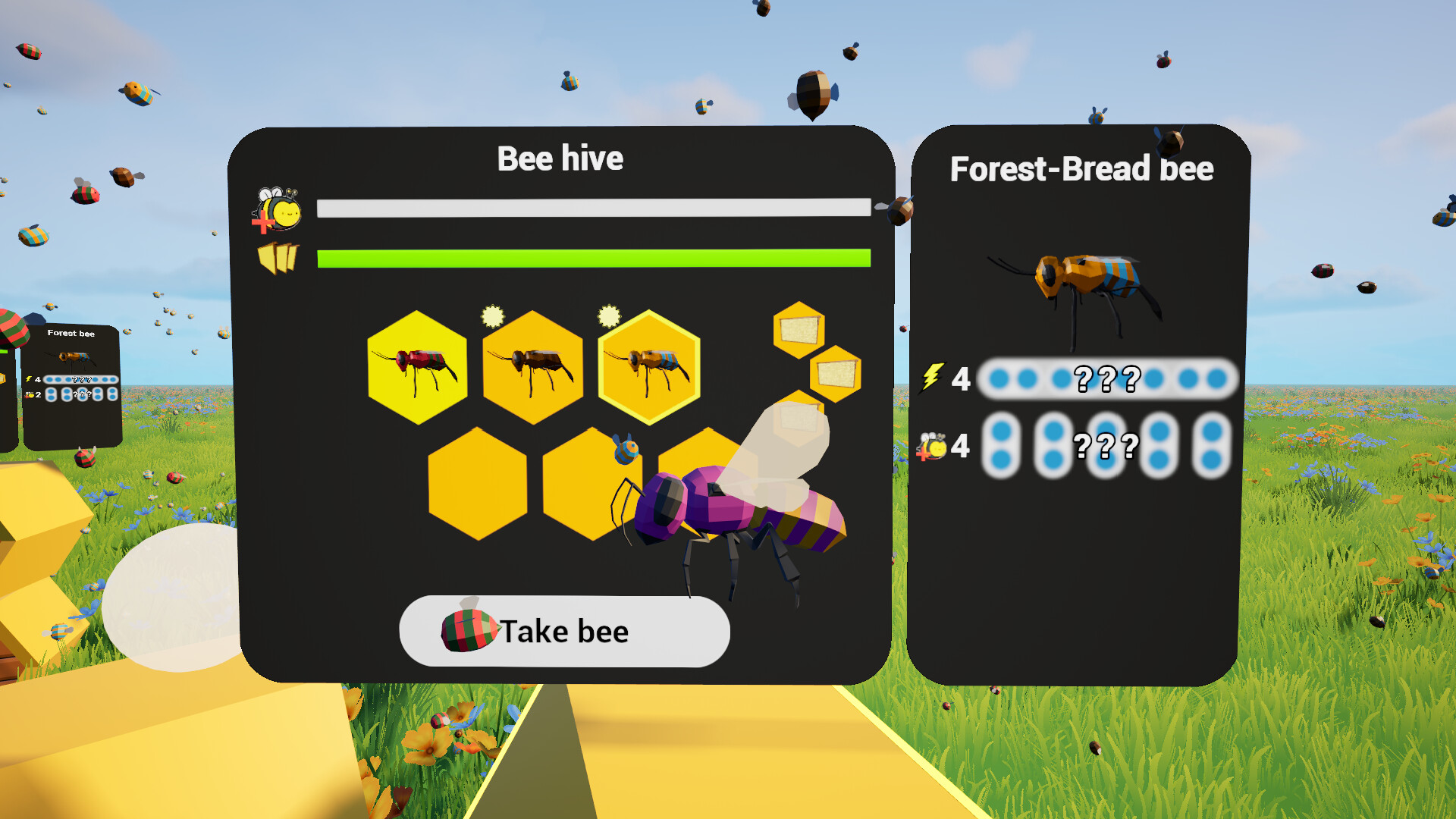 HoBeey screenshot #3