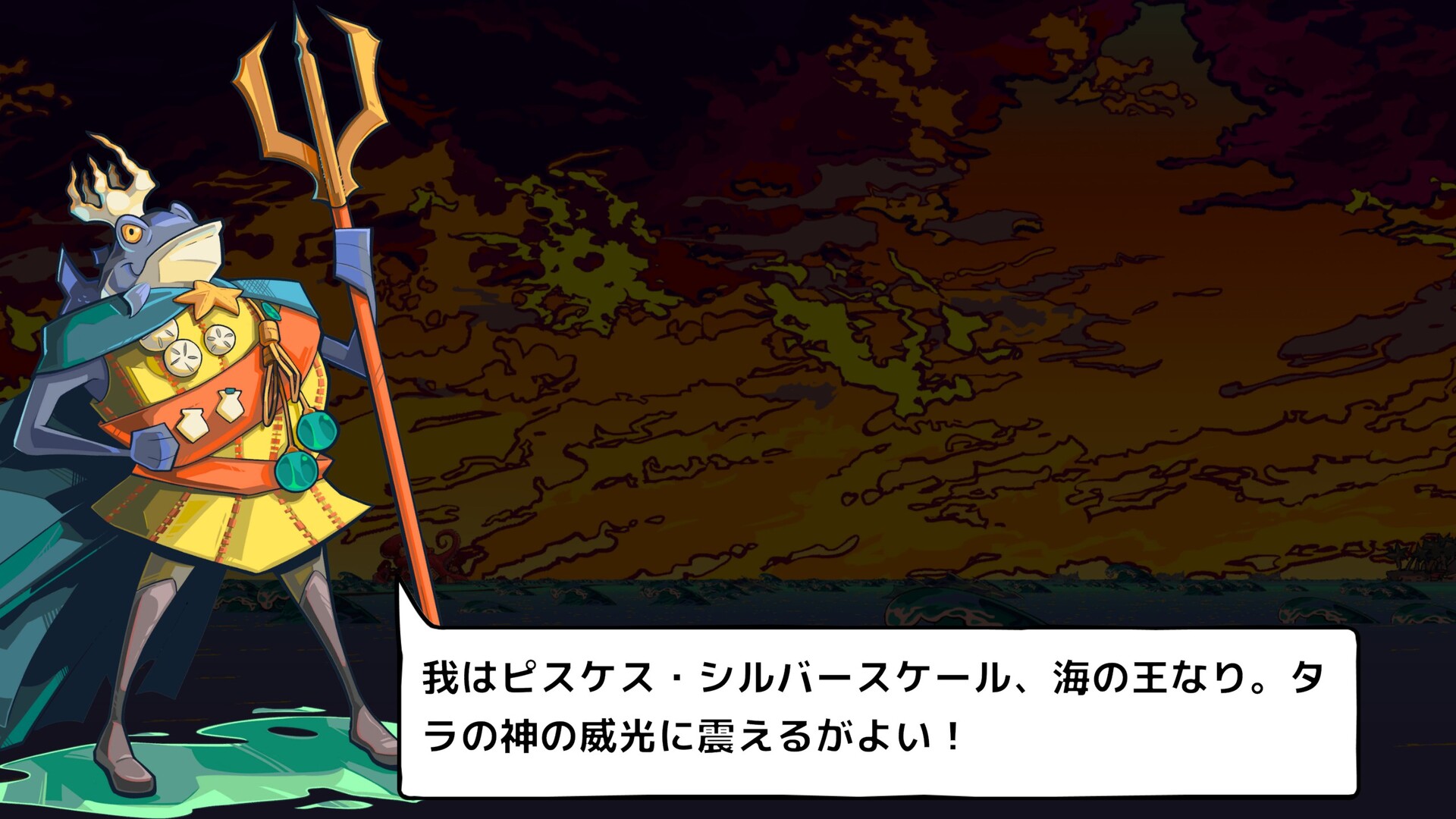 スクリーンショット 11