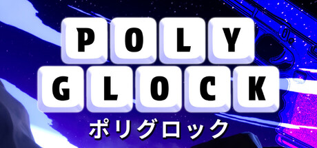 POLYGLOCK Cover Image