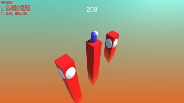 Скриншот из Cute Jump Game