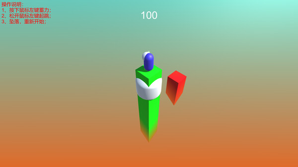 Скриншот из Cute Jump Game