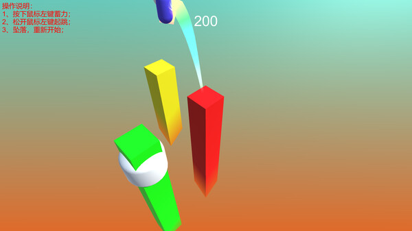 Скриншот из Cute Jump Game