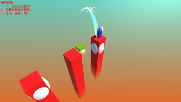Скриншот из Cute Jump Game