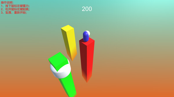 Скриншот из Cute Jump Game