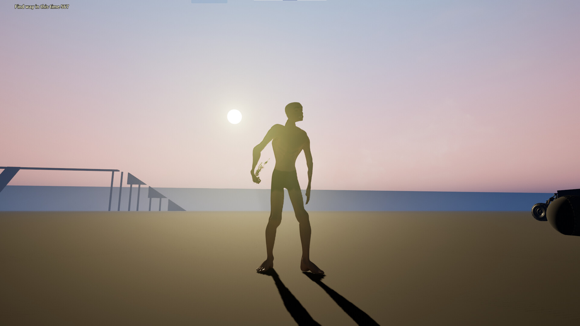 Human Strange Dream screenshot #13