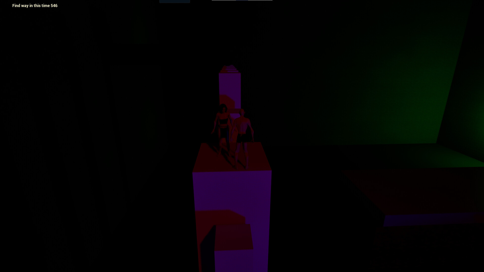 Human Strange Dream screenshot #12