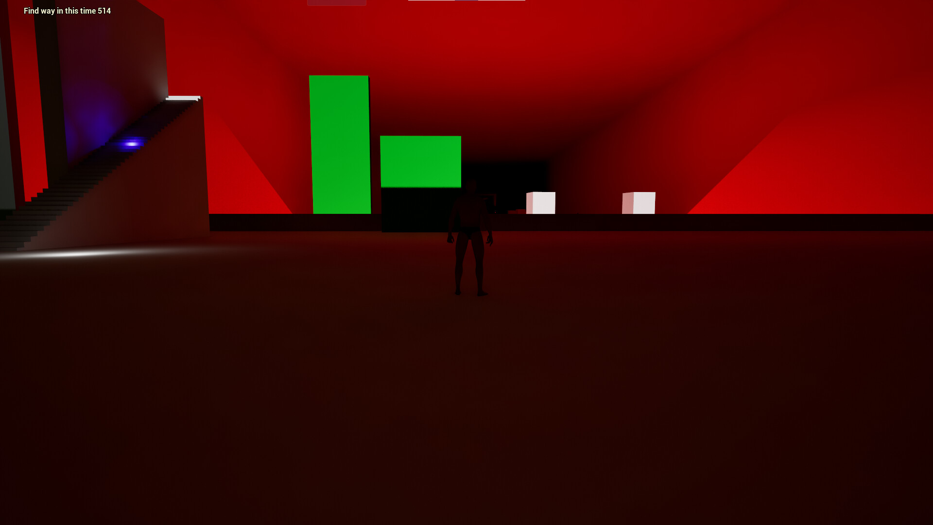 Human Strange Dream screenshot #7