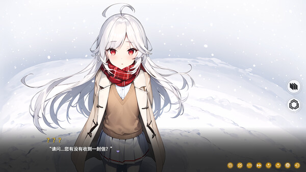 时忆 Demo screenshot 5