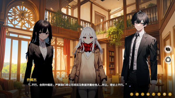 时忆 Demo screenshot 2