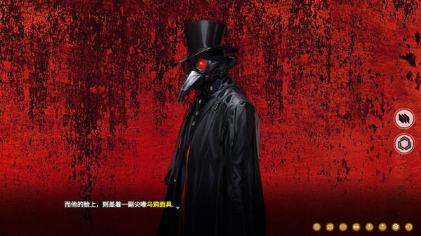 时忆 Demo screenshot 4