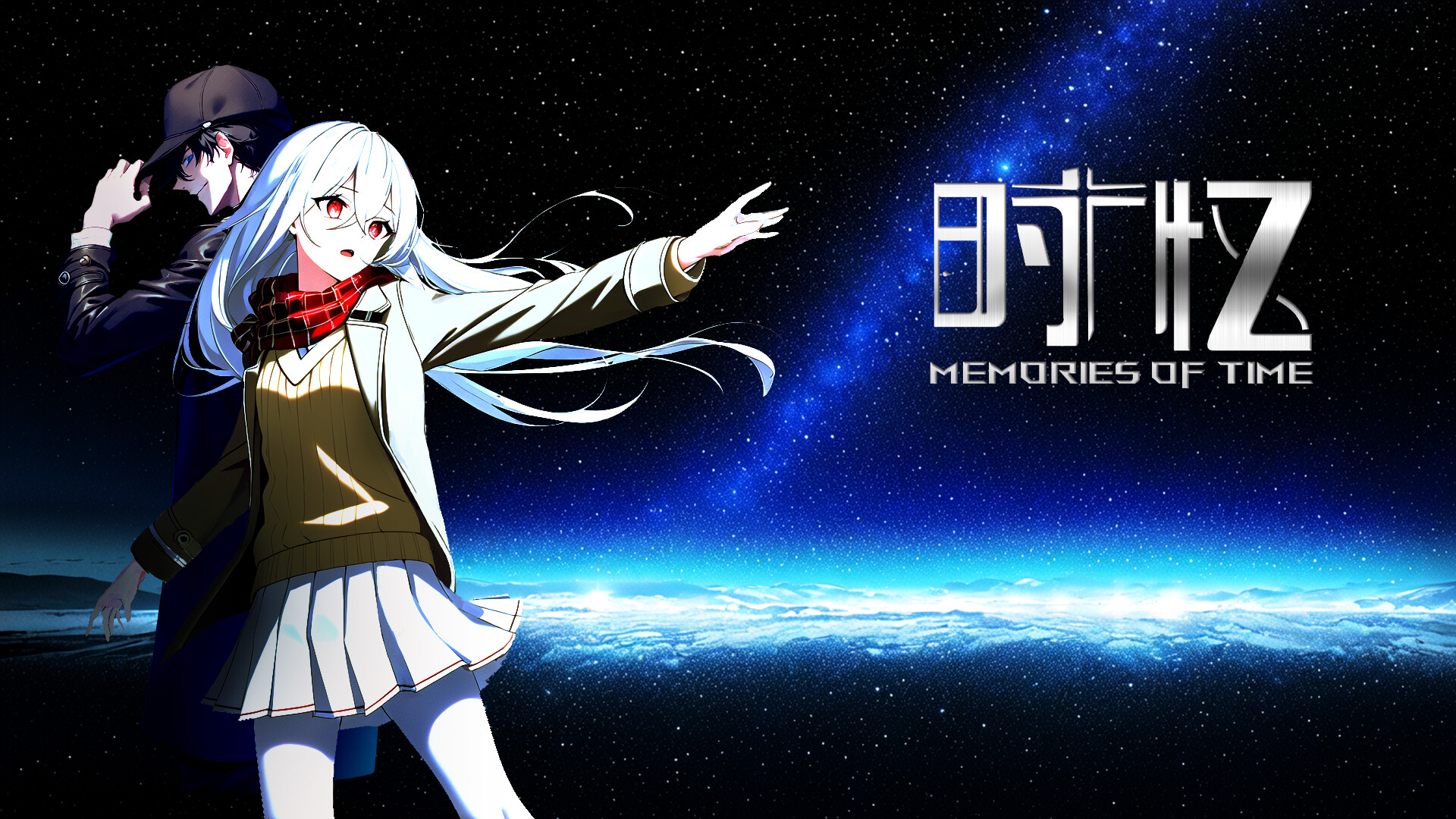 时忆 Demo Featured Screenshot #1